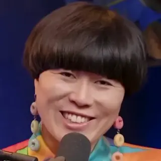 Atsuko Okatsuka